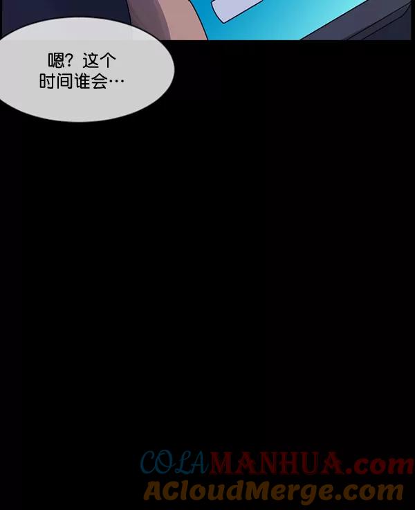 第209页