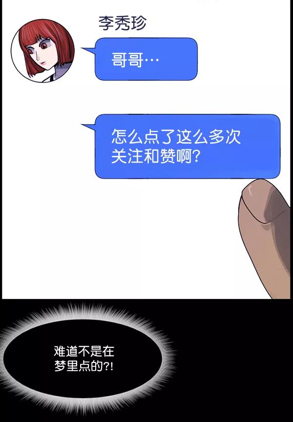 第212页