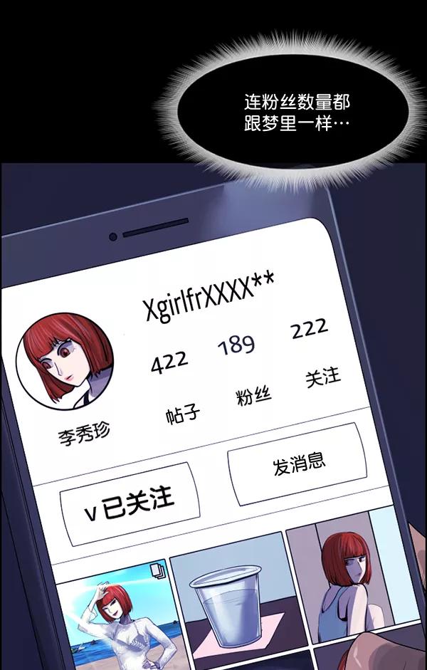 第214页