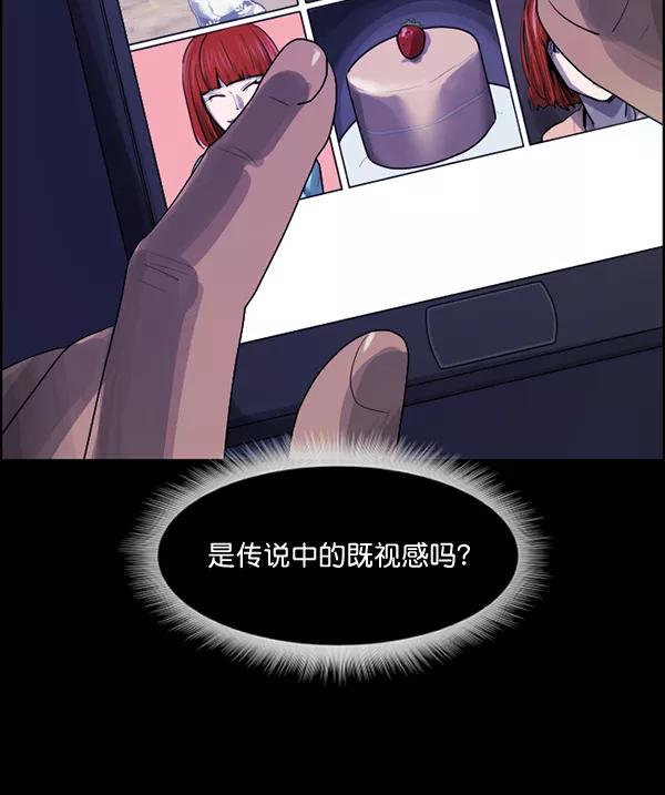 第215页