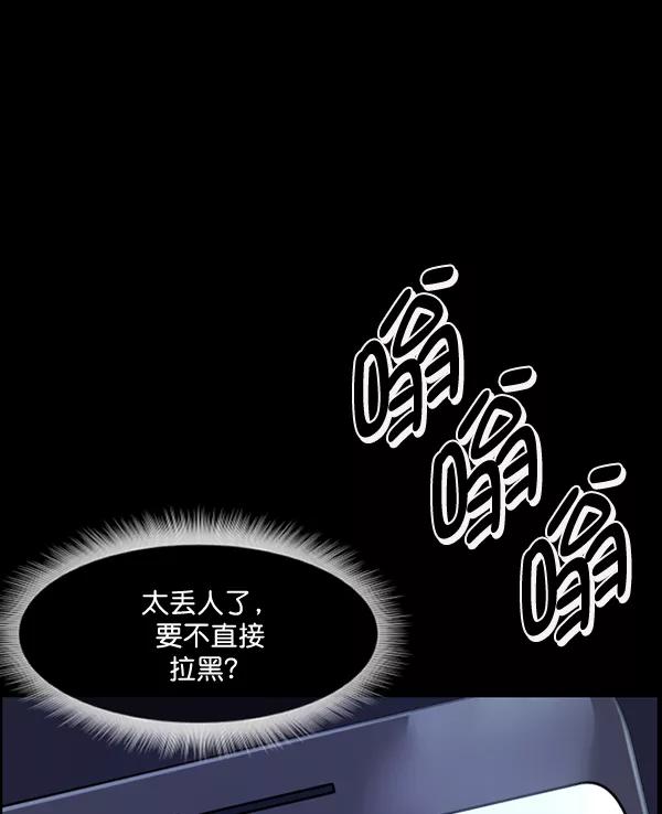 第216页