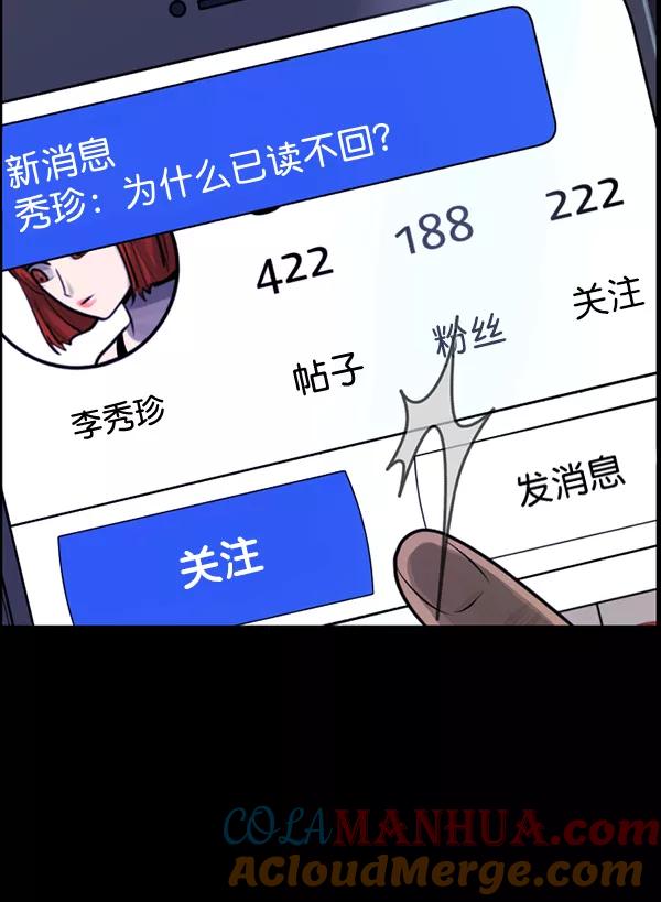 第217页