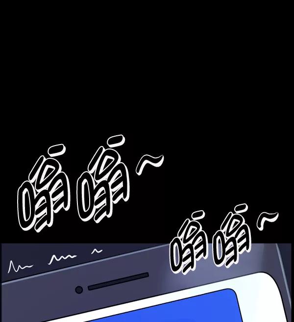 第218页