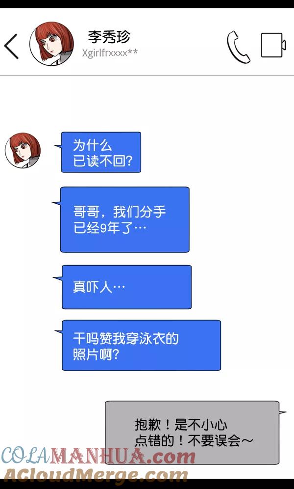 第221页