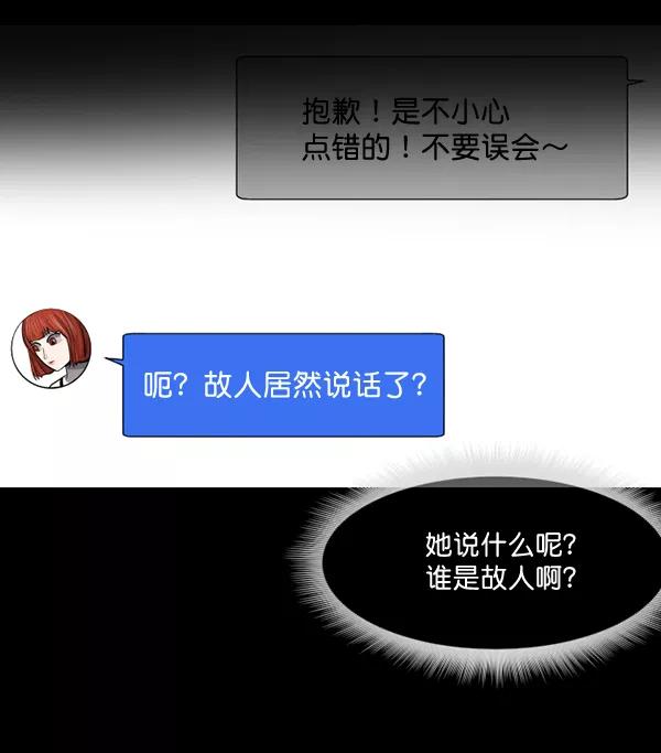 第223页