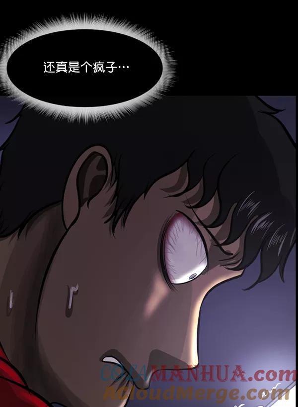 第225页