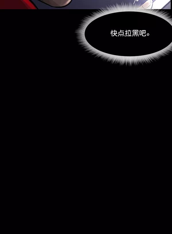 第226页
