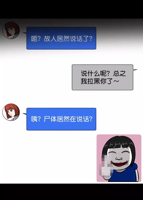 第227页