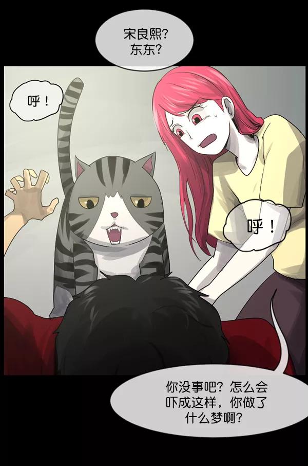 第195页