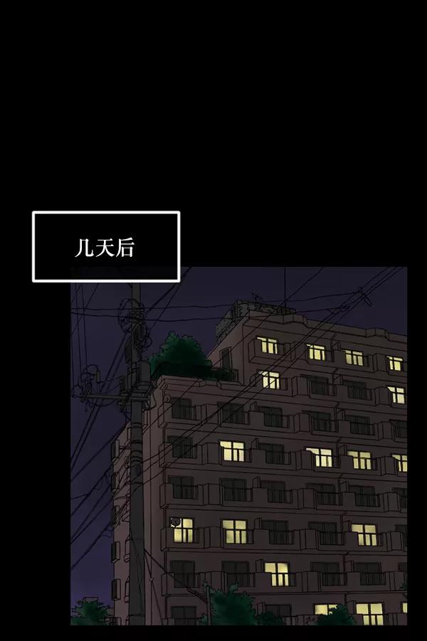 第199页
