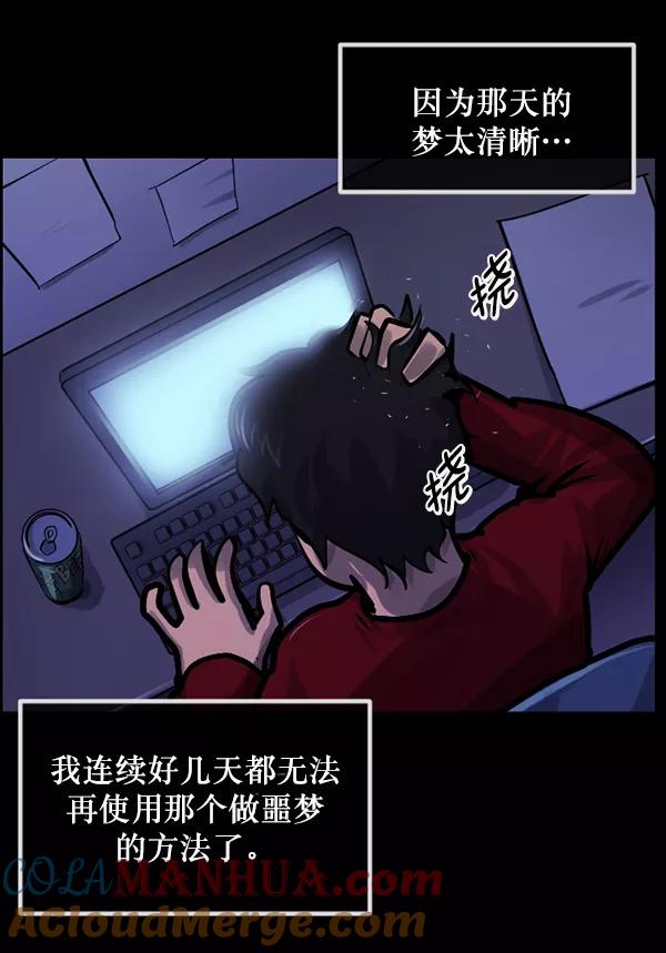 第201页