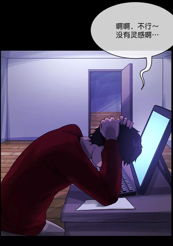 第203页