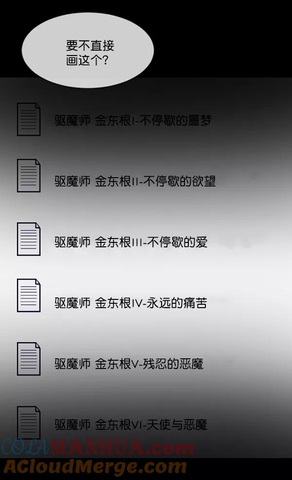 第205页