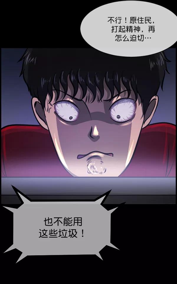 第207页
