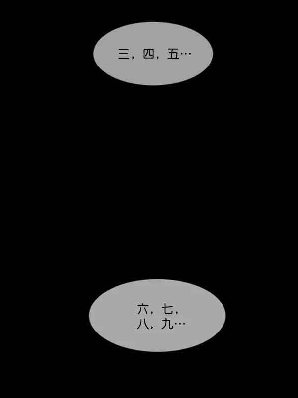 第211页