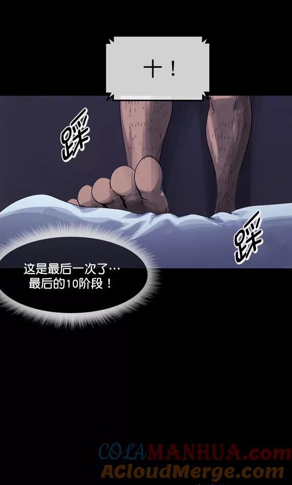 第213页