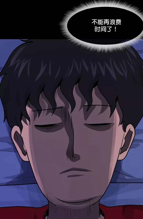 第216页