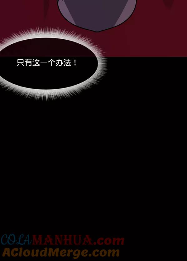 第217页