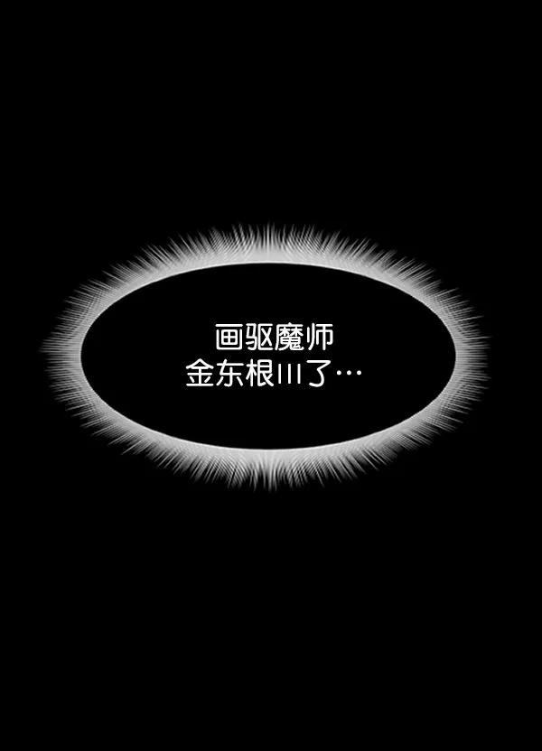 第220页