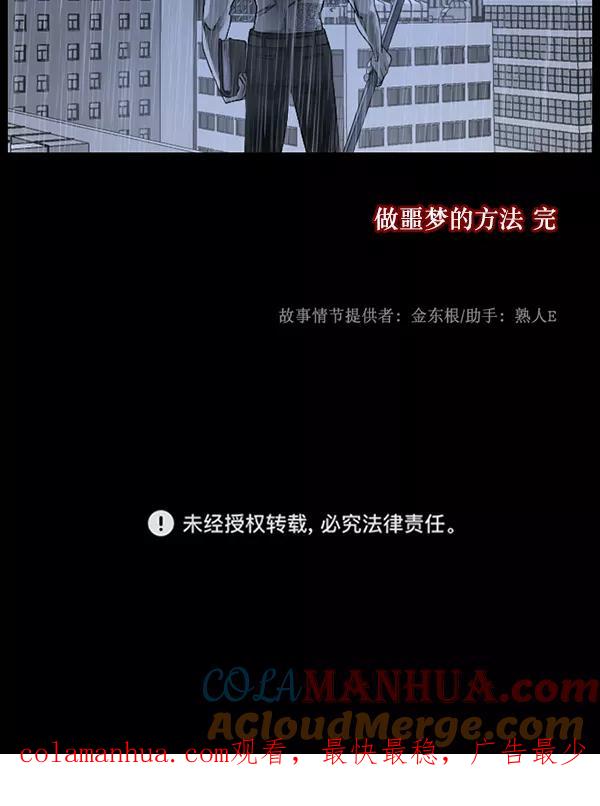 第229页