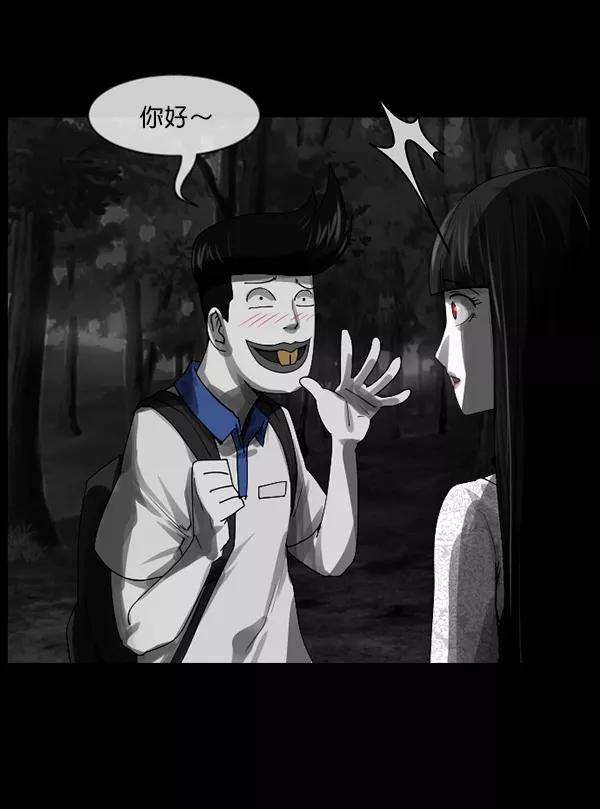 第160页