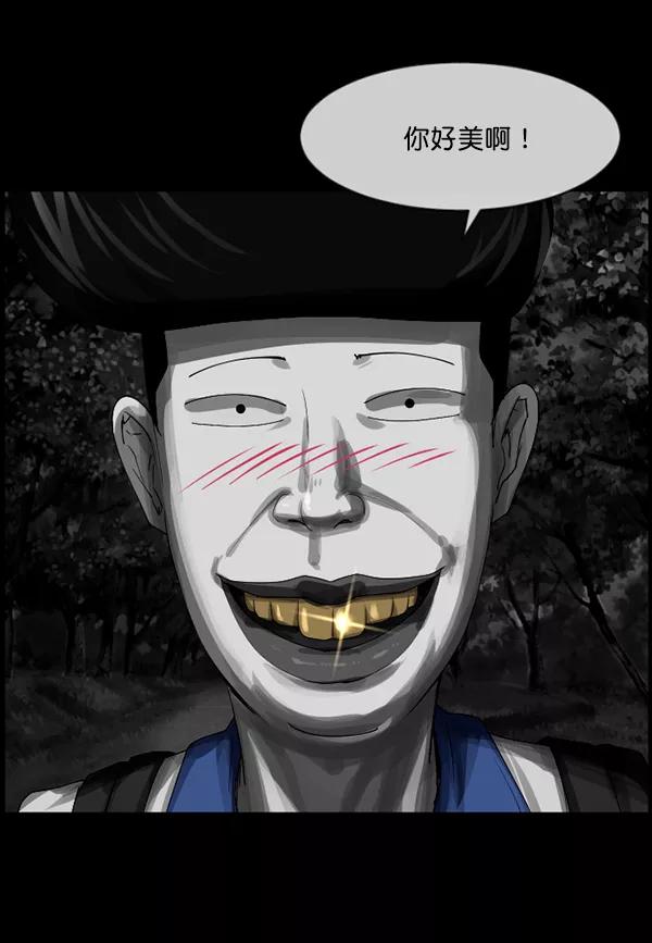 第164页