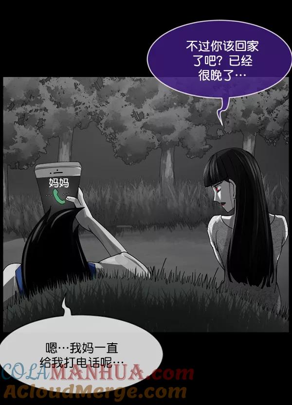 第181页