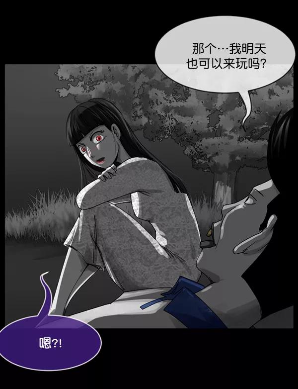 第183页