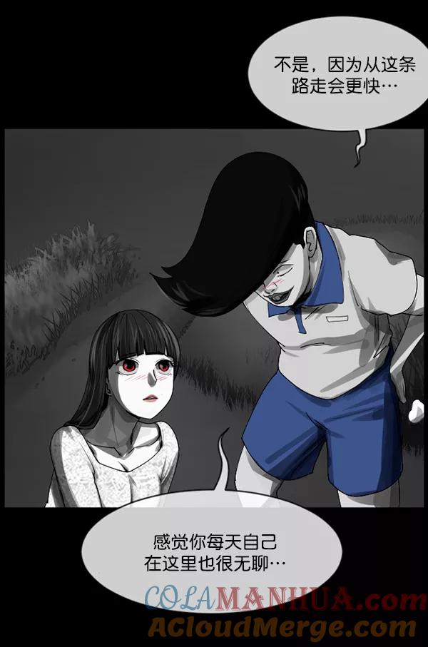 第185页