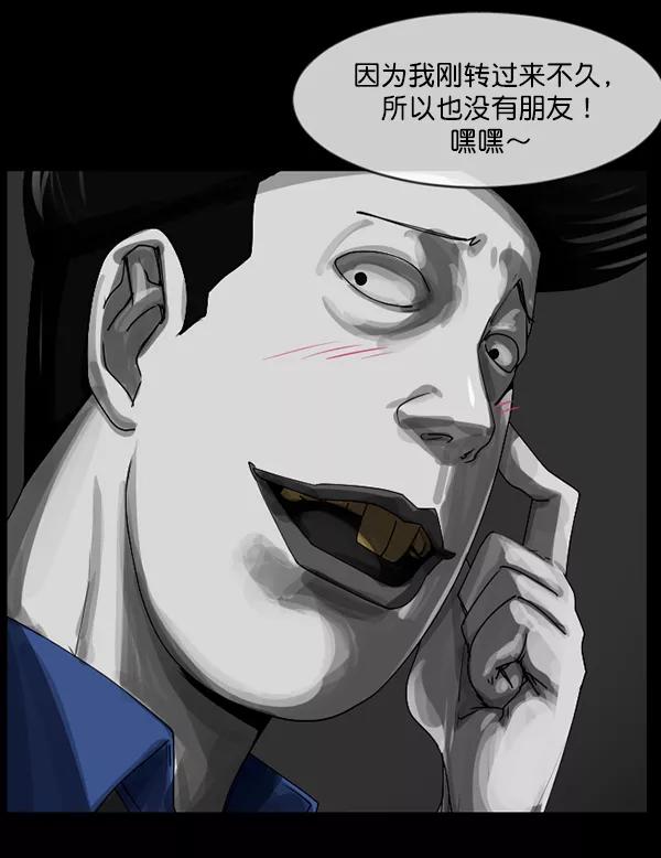 第187页