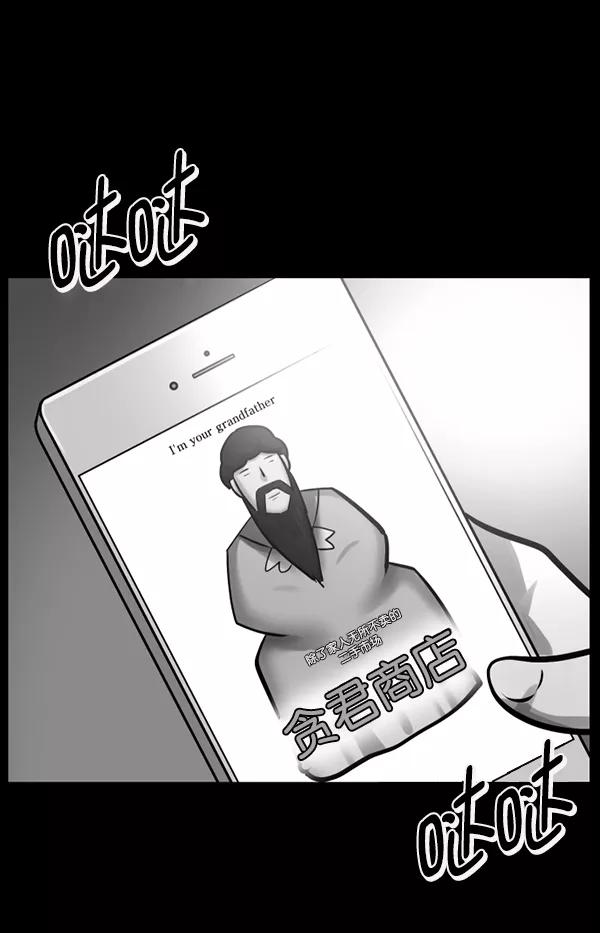 第194页