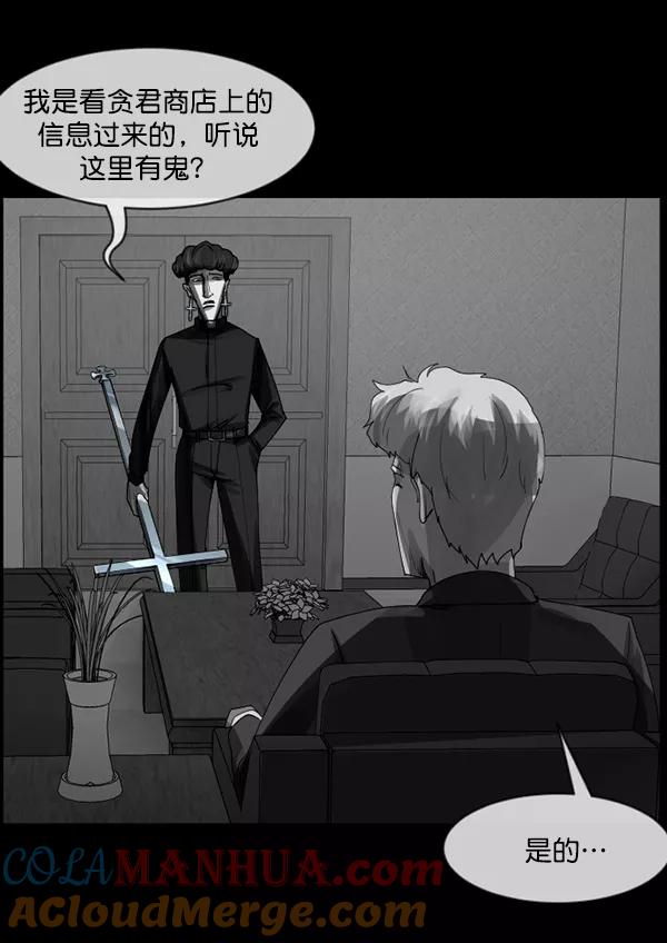 第201页