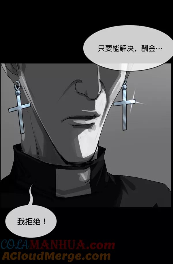 第205页