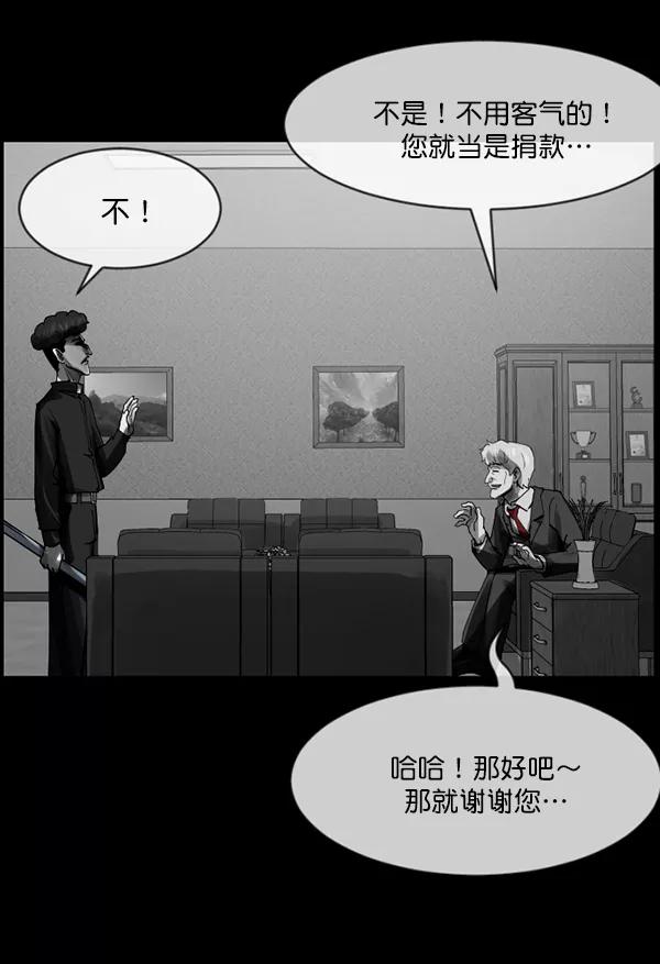 第207页