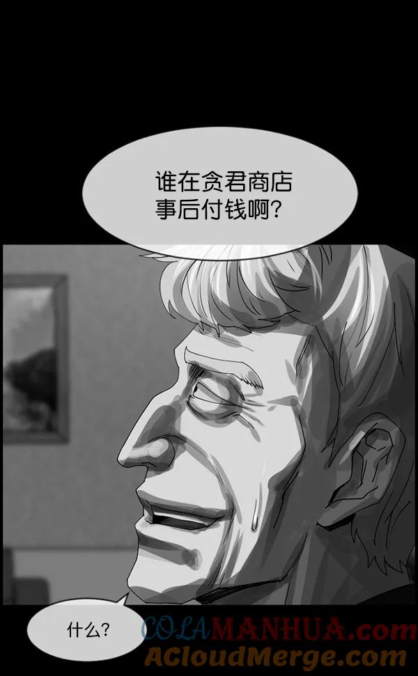 第209页
