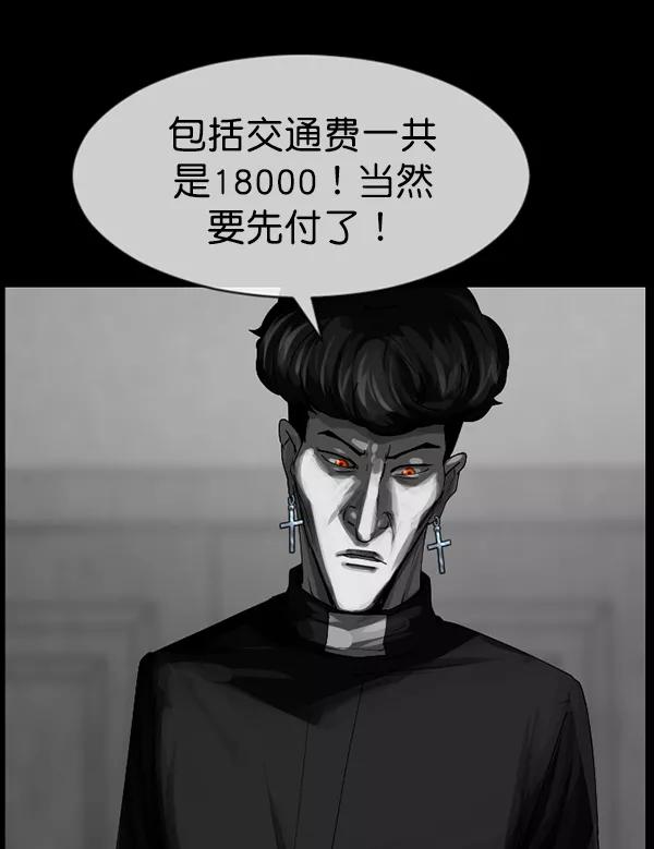 第211页