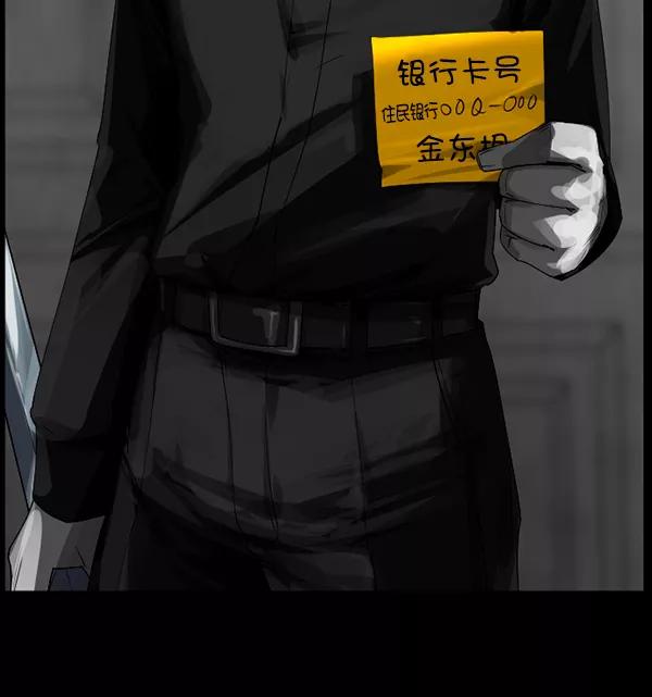 第212页