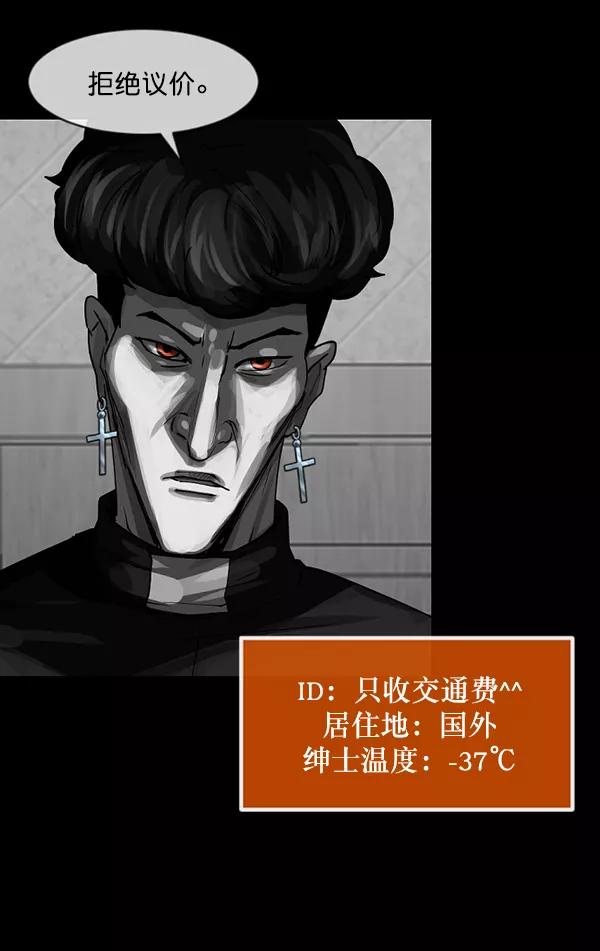 第214页