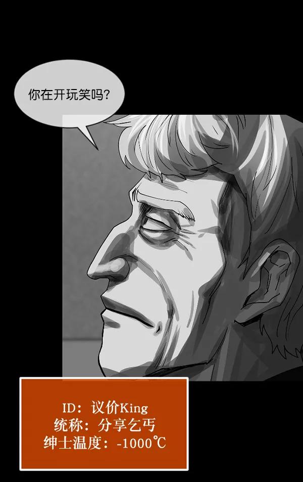 第215页