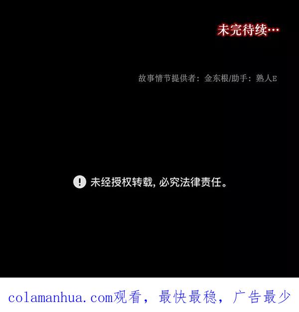第216页