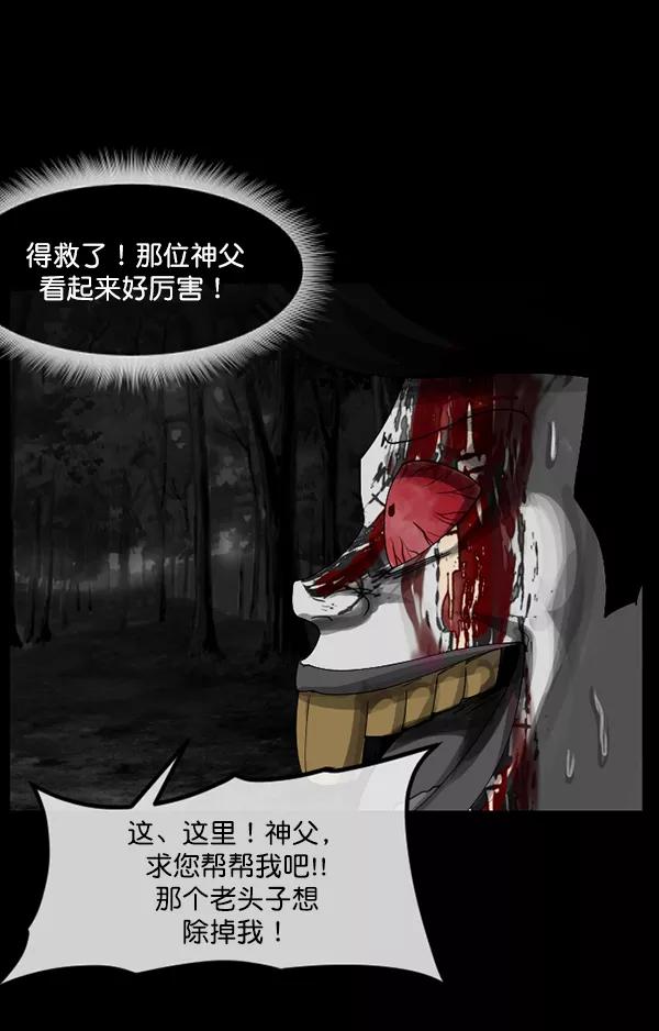 第170页