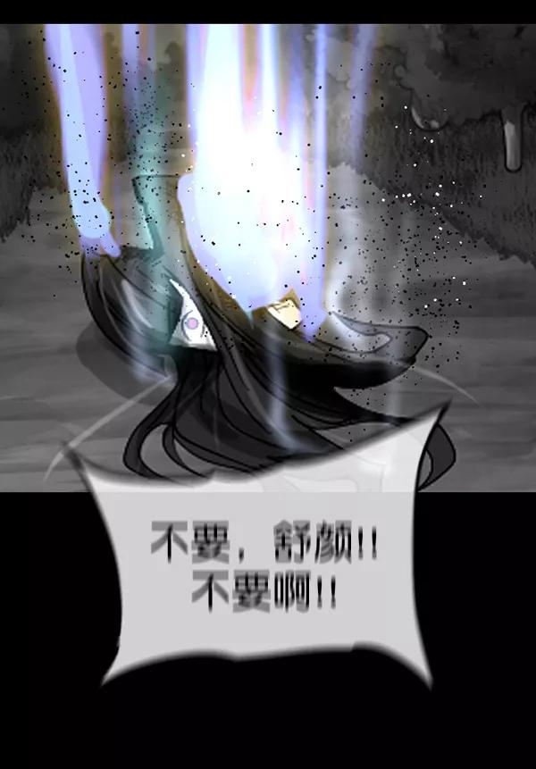 第202页