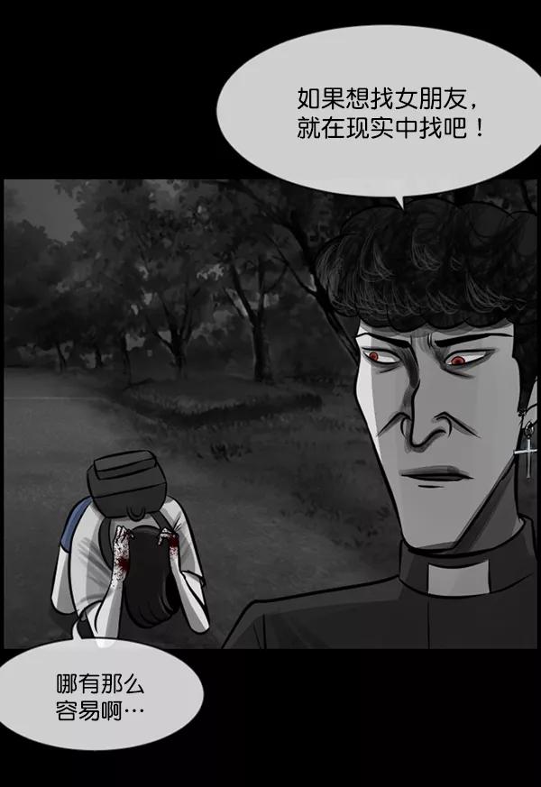 第209页