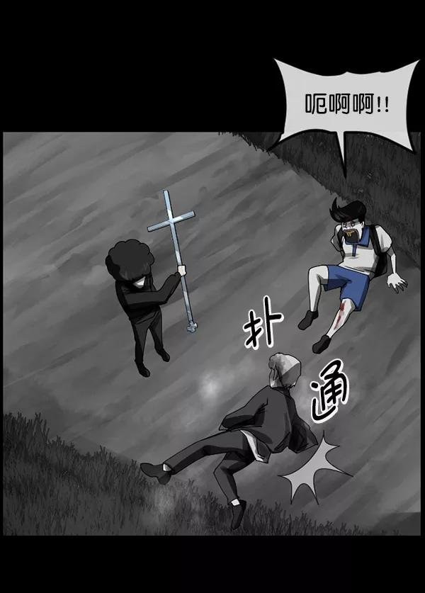 第219页