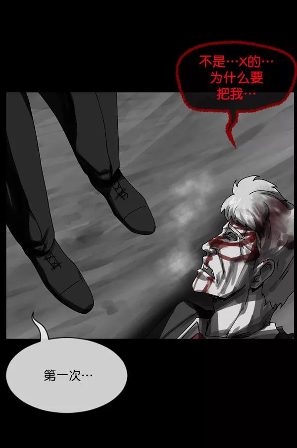 第221页