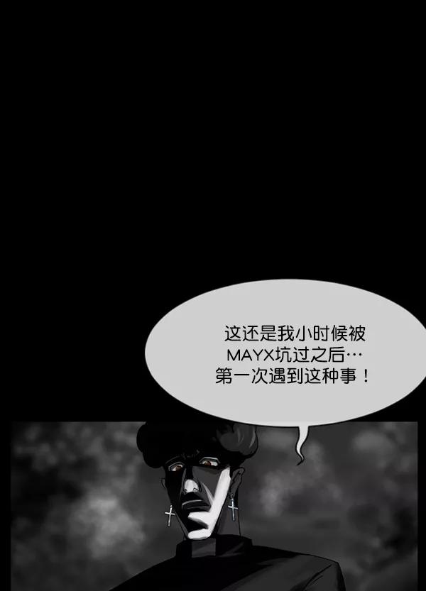 第222页