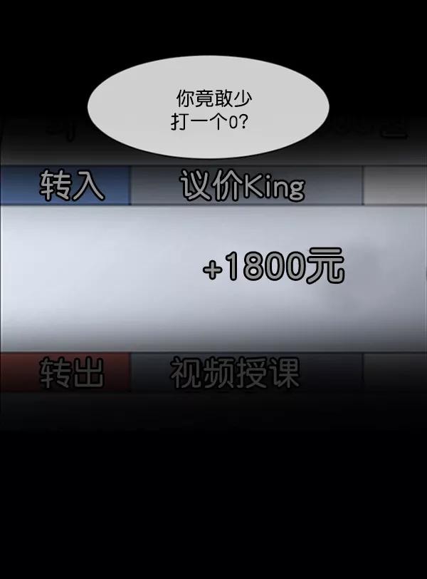 第225页