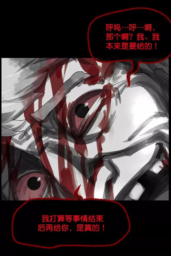 第227页