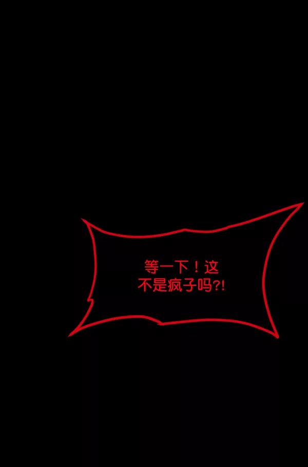 第230页