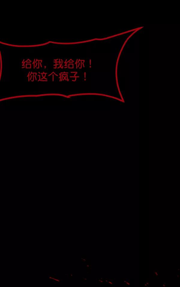 第231页